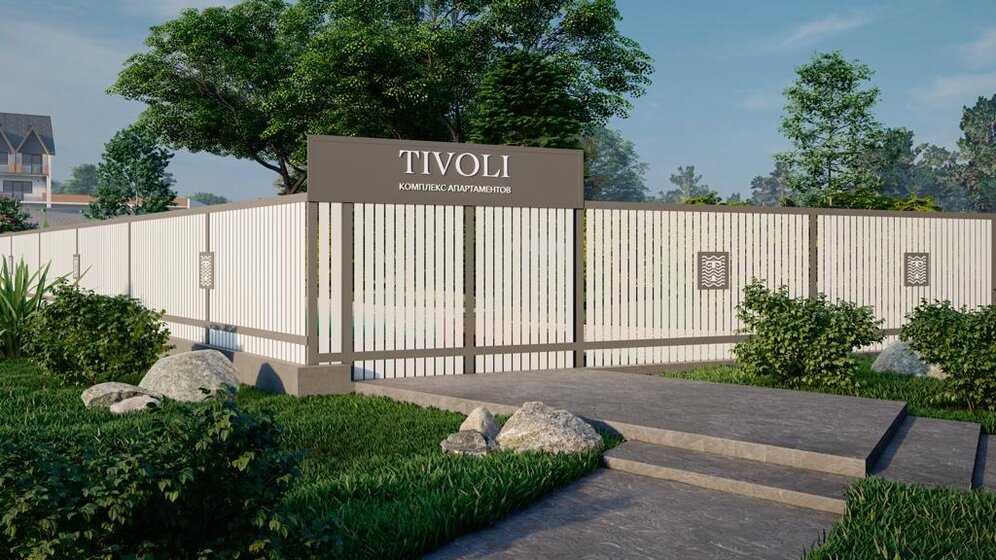 45,5 м², 2-комнатная квартира 2 290 000 ₽ - изображение 21