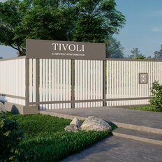 Квартира 15 м², 1-комнатные - изображение 3