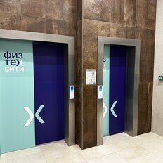 Квартира 44 м², 2-комнатные - изображение 2