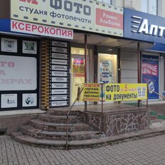 50 м², помещение свободного назначения - изображение 3