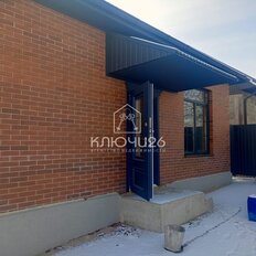 дом + 4 сотки, участок - изображение 3