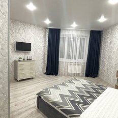 Квартира 45 м², 1-комнатная - изображение 4