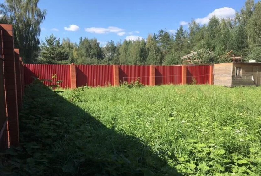 40,8 м², 1-комнатная квартира 8 162 000 ₽ - изображение 19