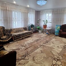 дом + 16 соток, участок - изображение 4