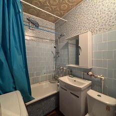 Квартира 44 м², 2-комнатная - изображение 1