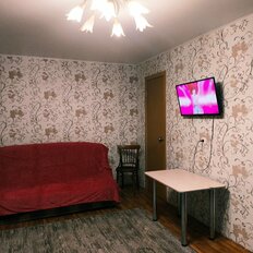 Квартира 45 м², 2-комнатная - изображение 2