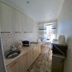 Квартира 46,3 м², 2-комнатная - изображение 1