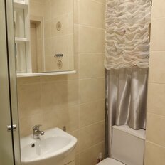 Квартира 20,7 м², студия - изображение 1