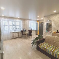 Квартира 45 м², 2-комнатная - изображение 1