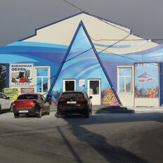 20 м², помещение свободного назначения - изображение 2