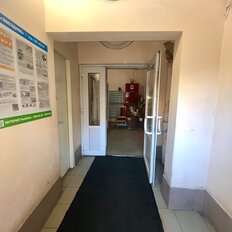 Квартира 90 м², 2-комнатная - изображение 2