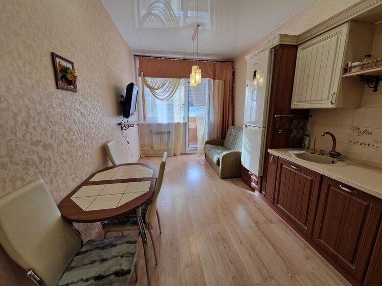 43 м², 1-комнатная квартира 4 350 000 ₽ - изображение 68