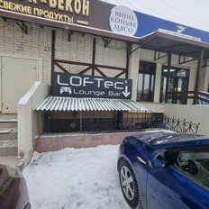 155 м², торговое помещение - изображение 4