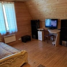 Квартира 70 м², 2-комнатная - изображение 2