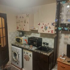 Квартира 15 м², студия - изображение 3