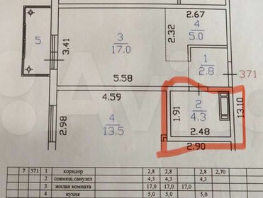 Квартира 31 м², студия - изображение 1