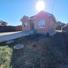 дом + 5,4 сотки, участок - изображение 2