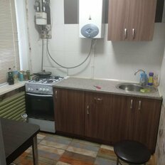 Квартира 48 м², 2-комнатная - изображение 1