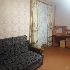 Квартира 45,5 м², 2-комнатная - изображение 2