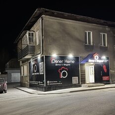 Квартира 35,7 м², 2-комнатная - изображение 1