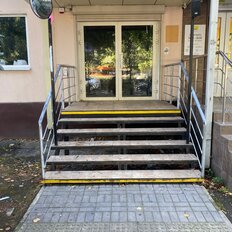 43 м², помещение свободного назначения - изображение 1