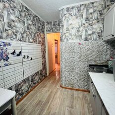 Квартира 47,5 м², 2-комнатная - изображение 1