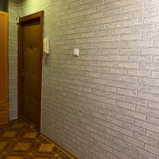 Квартира 45,5 м², 2-комнатная - изображение 2