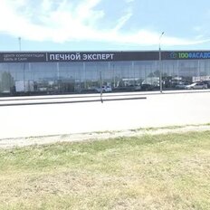 2742 м², помещение свободного назначения - изображение 3