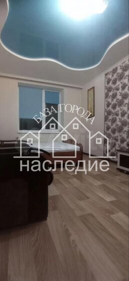 30 м², 1-комнатная квартира 3 200 000 ₽ - изображение 38