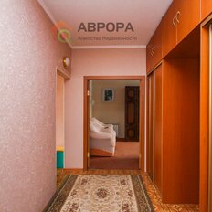 Квартира 87,1 м², 4-комнатная - изображение 5