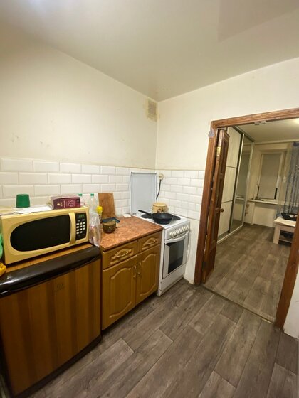 31 м², 1-комнатная квартира 2 850 000 ₽ - изображение 31