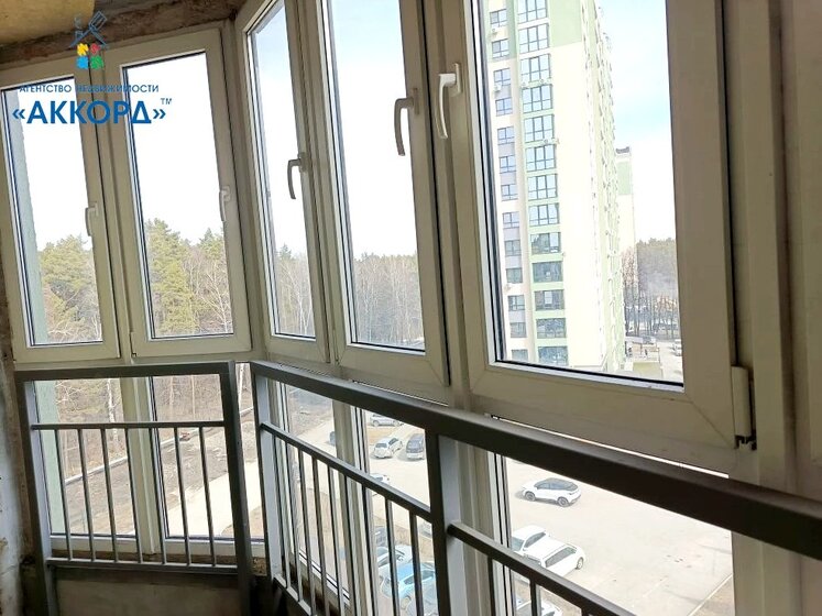 149,5 м², 3-комнатная квартира 10 900 000 ₽ - изображение 50