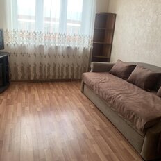 Квартира 44 м², 1-комнатная - изображение 2