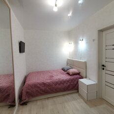 Квартира 42 м², 2-комнатная - изображение 2