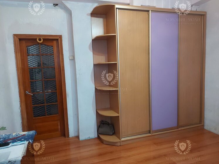 51 м², 2-комнатная квартира 5 700 000 ₽ - изображение 69