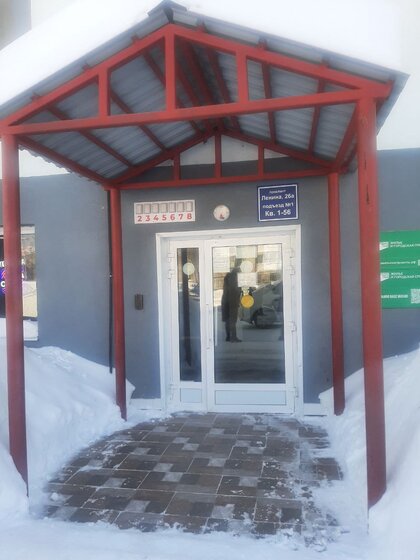 21,5 м², комната 1 650 000 ₽ - изображение 51