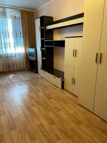 Квартира 45,5 м², 1-комнатная - изображение 2