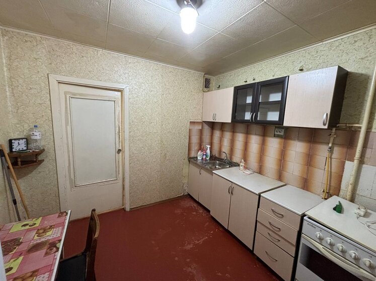 33 м², 1-комнатная квартира 3 000 000 ₽ - изображение 37