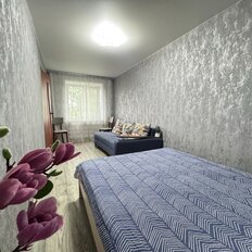 Квартира 45 м², 2-комнатная - изображение 3