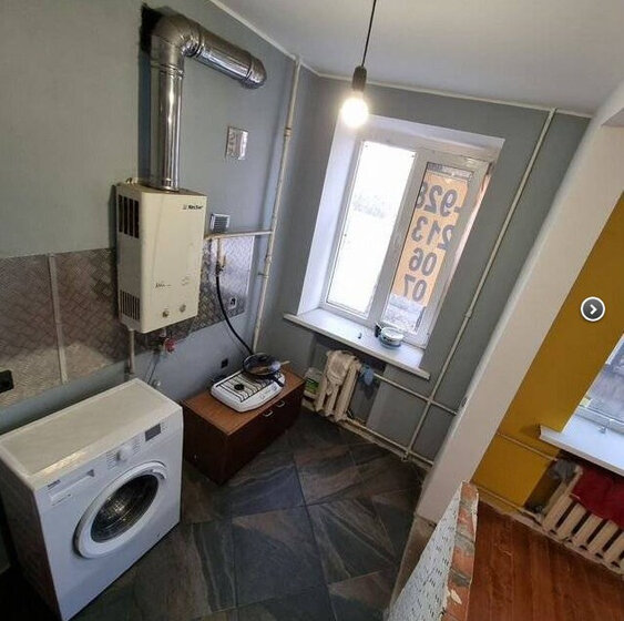 150 м² дом, 3,6 сотки участок 13 500 000 ₽ - изображение 21