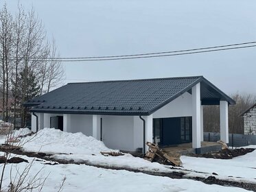 Дом, Советский район