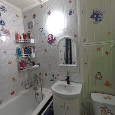 Квартира 43 м², 2-комнатная - изображение 4