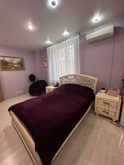 50,7 м², 3-комнатная квартира 8 950 000 ₽ - изображение 40