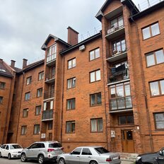 Квартира 45,4 м², 1-комнатная - изображение 2