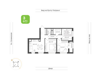 Квартира 67,1 м², 3-комнатная - изображение 1