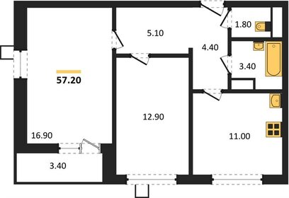 Квартира 57,2 м², 2-комнатная - изображение 1