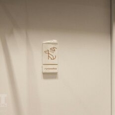 Квартира 37 м², 1-комнатная - изображение 1