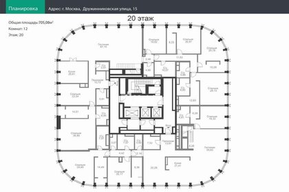 Квартира 718,1 м², 12-комнатные - изображение 1