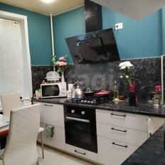 Квартира 46 м², 2-комнатная - изображение 1