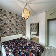 Квартира 46 м², 2-комнатная - изображение 5